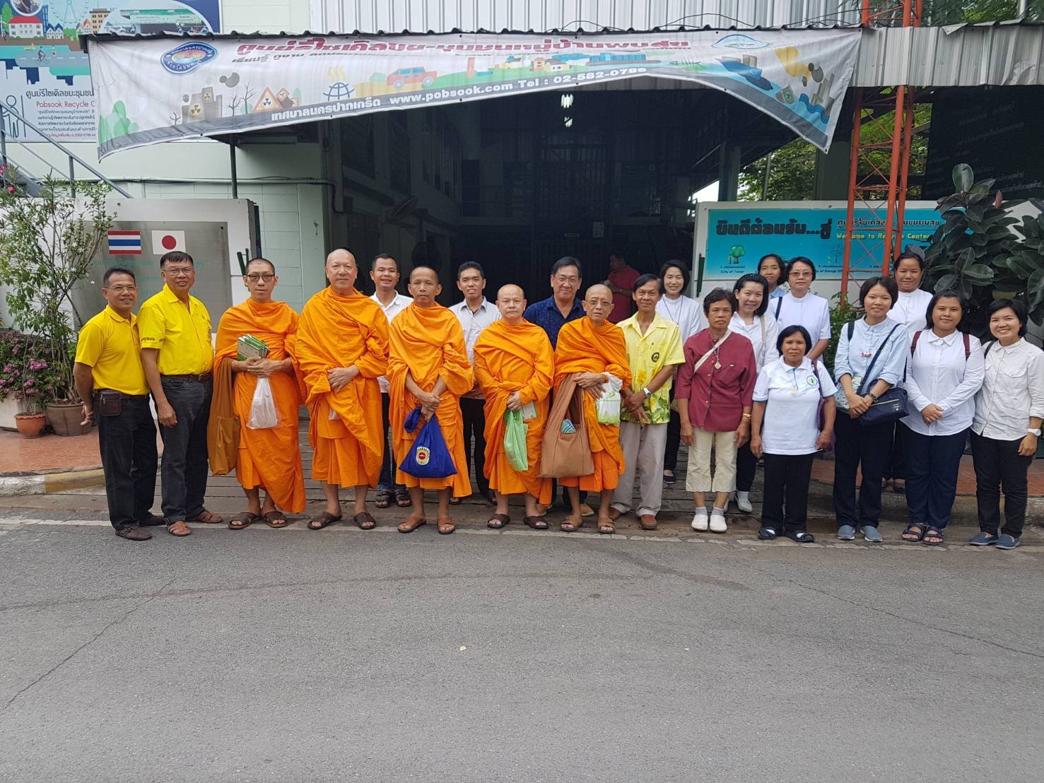 11มิถุนายน 2561 ต้อนรับคณะศึกษาดูงาน บุคลากร กองสิ่งแวดล้อมวัดธรรมกาย อ.คลองหลวง จ.ปทุมธานี 