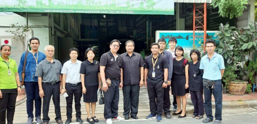 14 มิถุนายน 2562ต้อนรับคณะอาจารย์บุคคลากรโรงเรียนนวมินทราชินูทิศ หอวังนนทบุรี เรื่องการจัดการขยะของศูนย์รีไซเคิลขยะชุมชนพบสุข เทศบาลนครปากเกร็ด ประเทศไทยไร้ขยะ...ได้ด้วยมือทุกคน.................